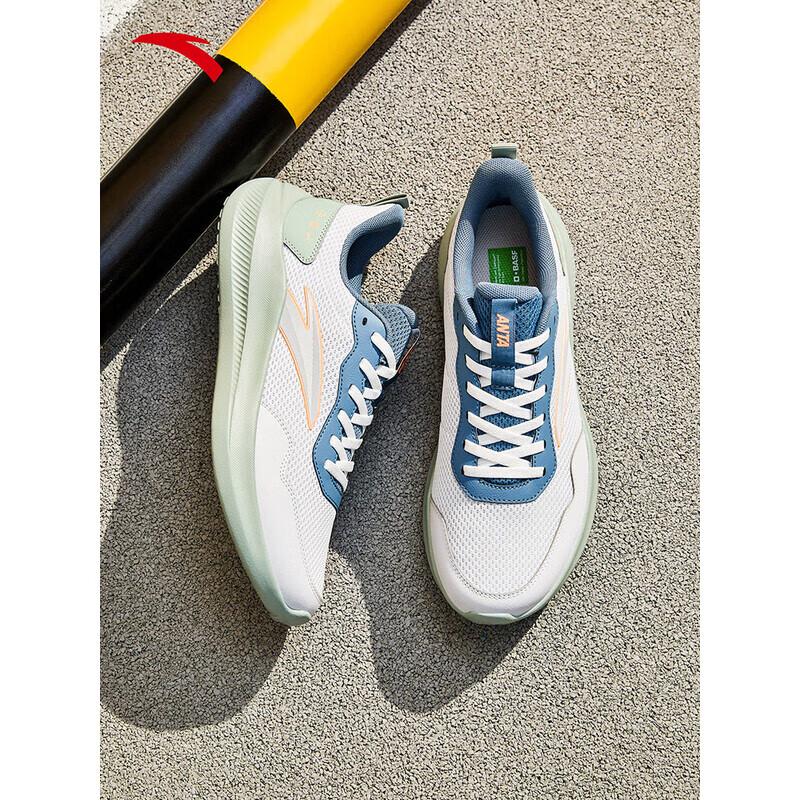 Anta Scarpe da Corsa Leggere e Traspiranti da Uomo