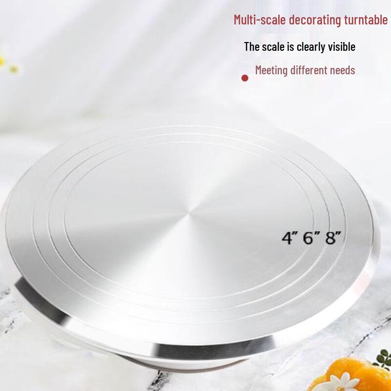 Qiuqiao Aluminum Alloy Cake Decorating Turntable Set