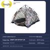 Zhongjing Outdoor Camping Tent