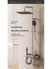 Space Aluminum Shower Faucet Set with Digital Display & LED Light Shower Head