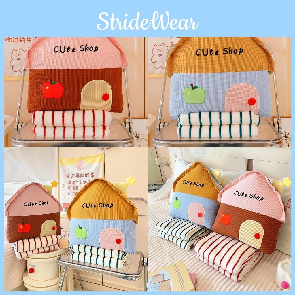 Cute Dopamine Little House Pillow For Office Nap Pillow And Blanket Two In One