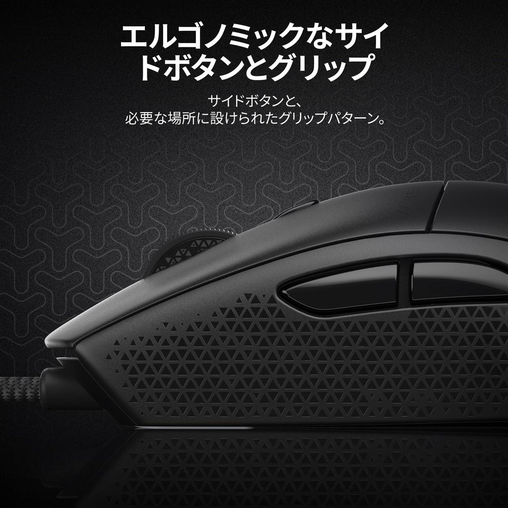 CORSAIR M55 Gaming Mouse, Lightweight (55g), Wired, Customizable with iCUE, Up To 16000 DPI, Symmetrical Design, Black, CH-930F000-AP