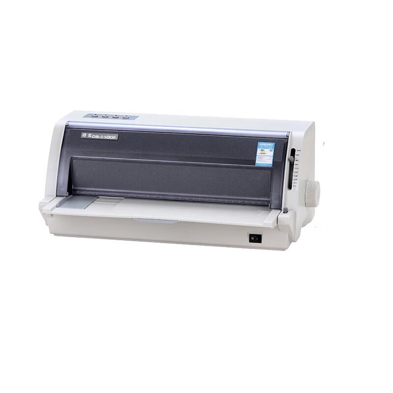 Dascom DS-2100II 110-Column Dot Matrix Printer CN Plug (adapter Included)