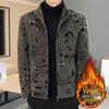 Men's High-End Thickened Woolen Jacket - Autumn/Winter 2025 Collection