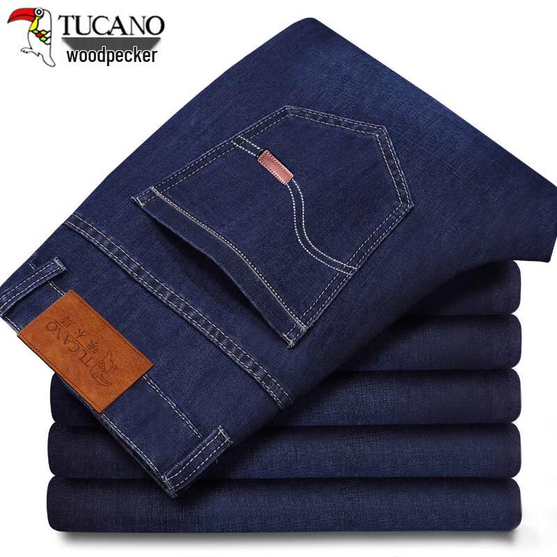 Tucano Men's Business Casual Straight-Leg Jeans