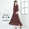 Wedding Formal Calf Long Chiffon Dress 327014 [Aunii] Dress, Invitation, Dress, Women's Length, (Greige L)