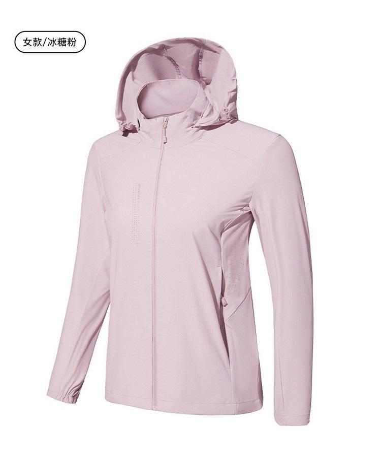 1011 summer new simple couple quick-drying breathable jacket sunscreen clothing outdoor sunscreen clothing