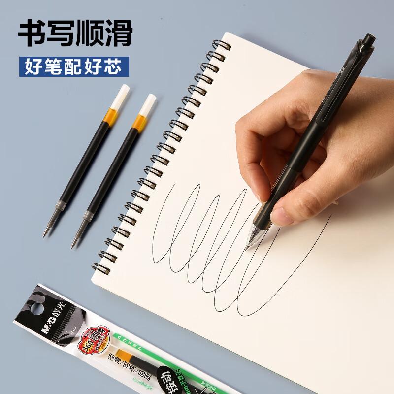 De.li Ricarica Penna Gel Signature Luce Mattutina K35/S01