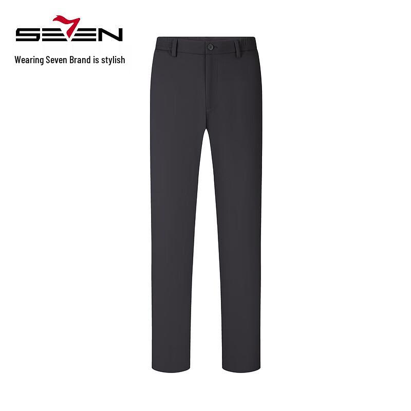 Qipai Men's Duck Down Casual Pants