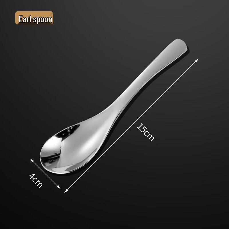 Kitchen Seven 304 Stainless Steel Spoon