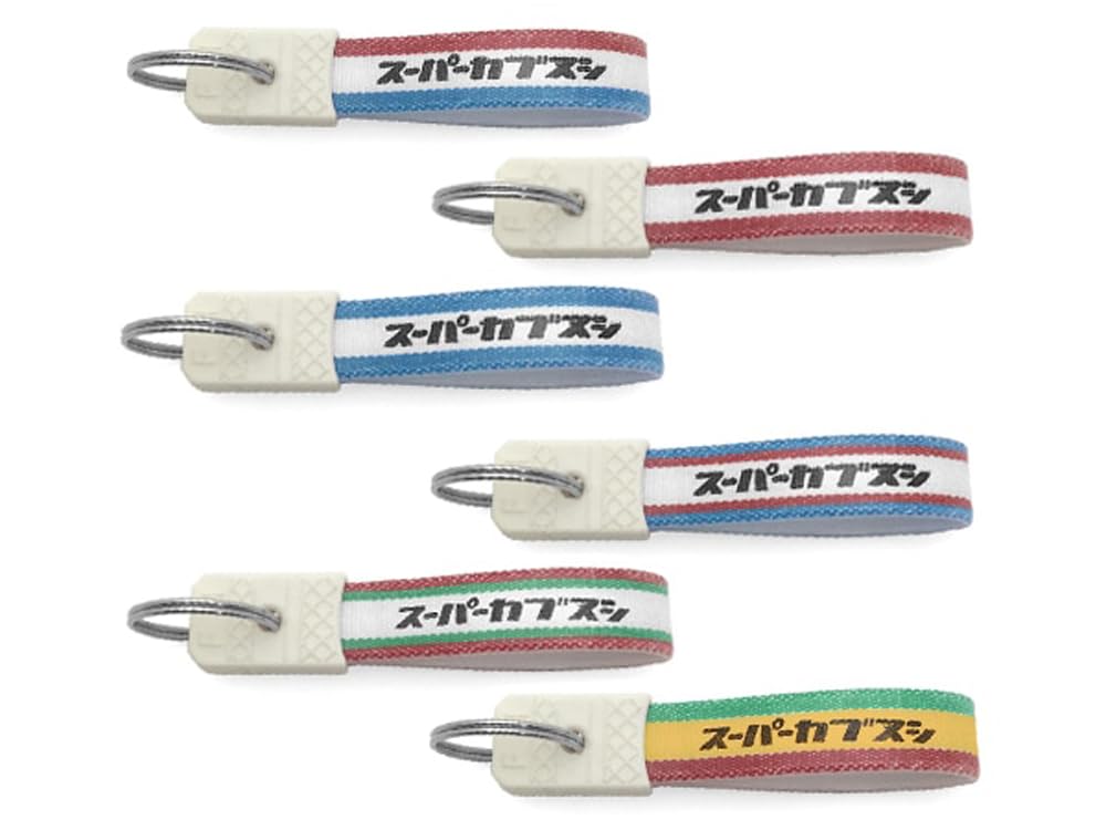 Showa Retro Kabunushi Series Keychain Retro KEY of [SPEED ADDICT] (Showa HOLDER) (Super Kabunushi/Set 6)
