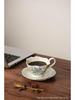 Exquisite Retro Floral Coffee Cup & Saucer Set for Office or Home