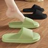 Women's Summer Soft-Sole EVA Anti-Slip Deodorant Slippers