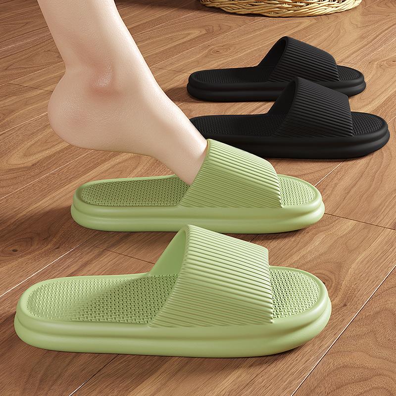 Women's Summer Soft-Sole EVA Anti-Slip Deodorant Slippers