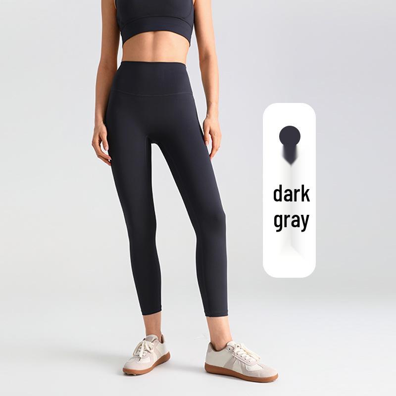 High-Waist Yoga-Leggings mit Schnelltrocknung und Unsichtbarer Naht für Damen
