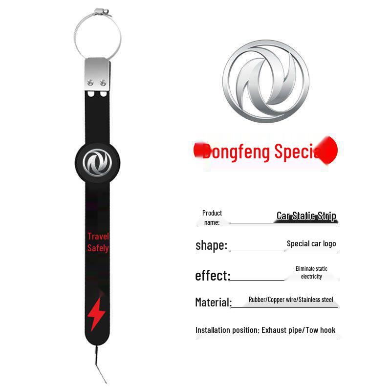 Anti-Static Car Grounding Strap for Exhaust Pipe Static Removal