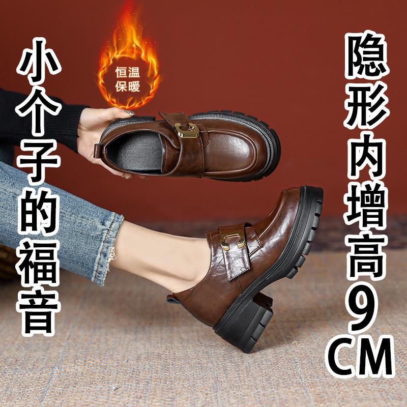 

9lm женские новые маленькие туфли на скрытой платформе, коричневые, маленькие кожаные туфли 38 коричневый