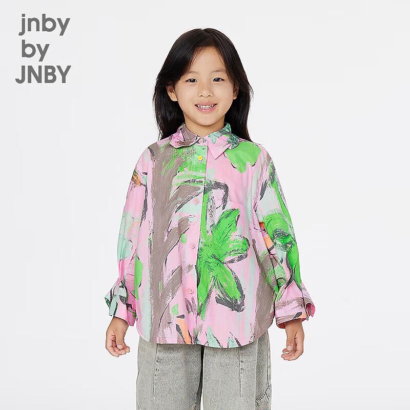 

JNBY Kids Spring 2025 Long Sleeve Casual Shirt 140