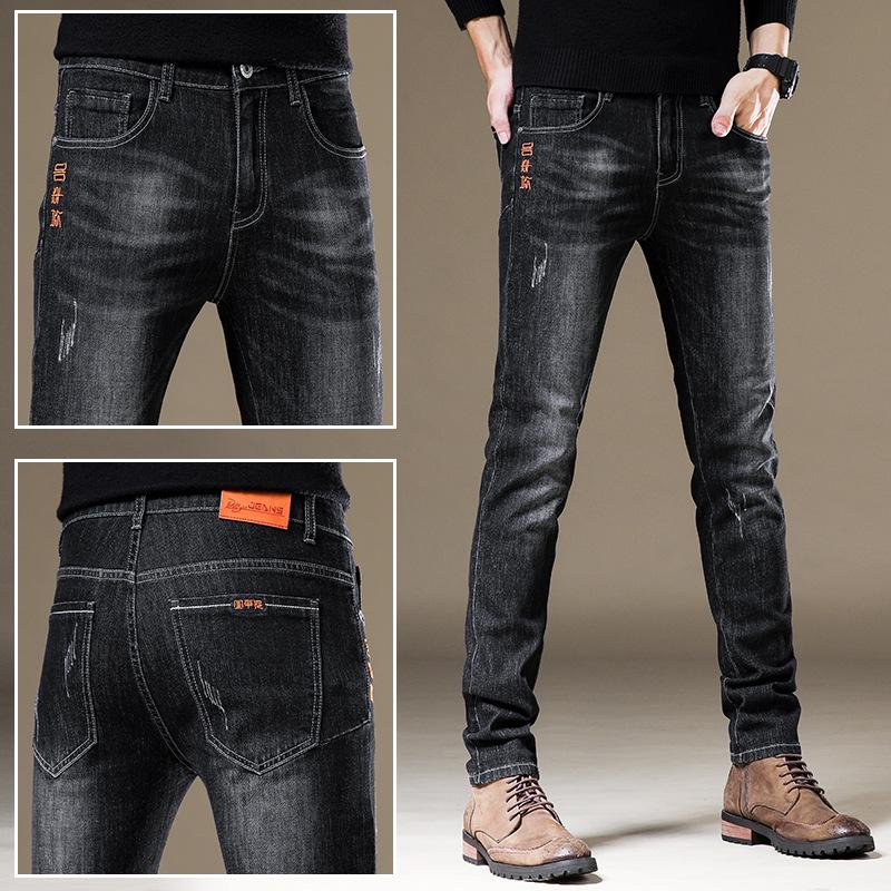 

2023 Four Seasons Популярные мужские джинсы Stretch Slim Fit – Гонконгский стиль 29 (Waist 22in, 110 lbs)