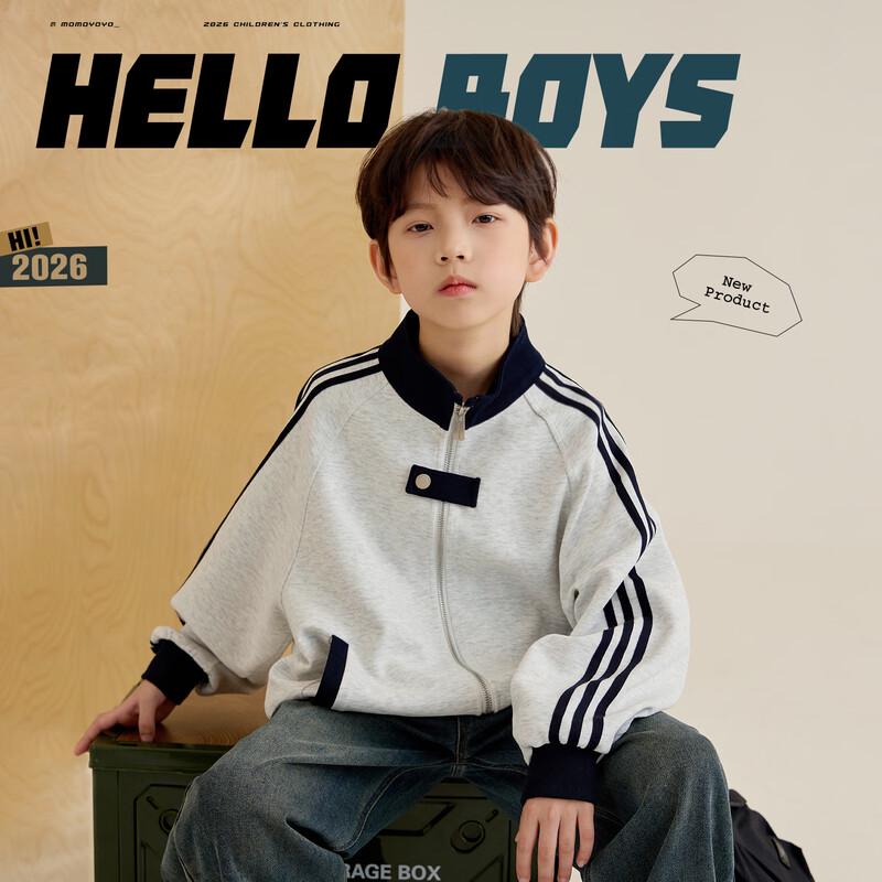 Boys  Color-Blocked Stand-Collar Sports Jacket 170