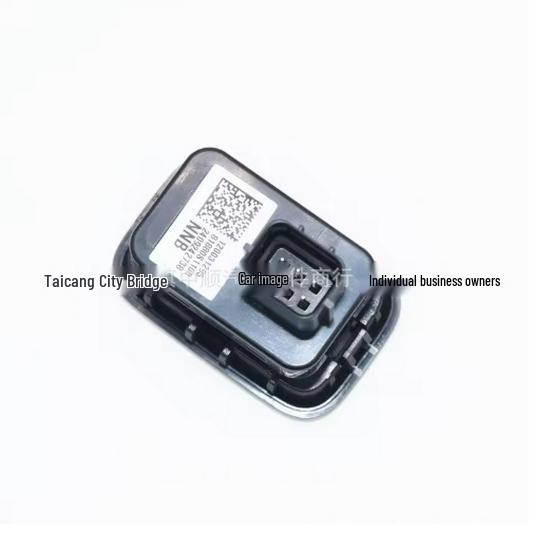 81880-S1100 Trunk Tailgate Lock Release Switch for Hyundai Santa Fe