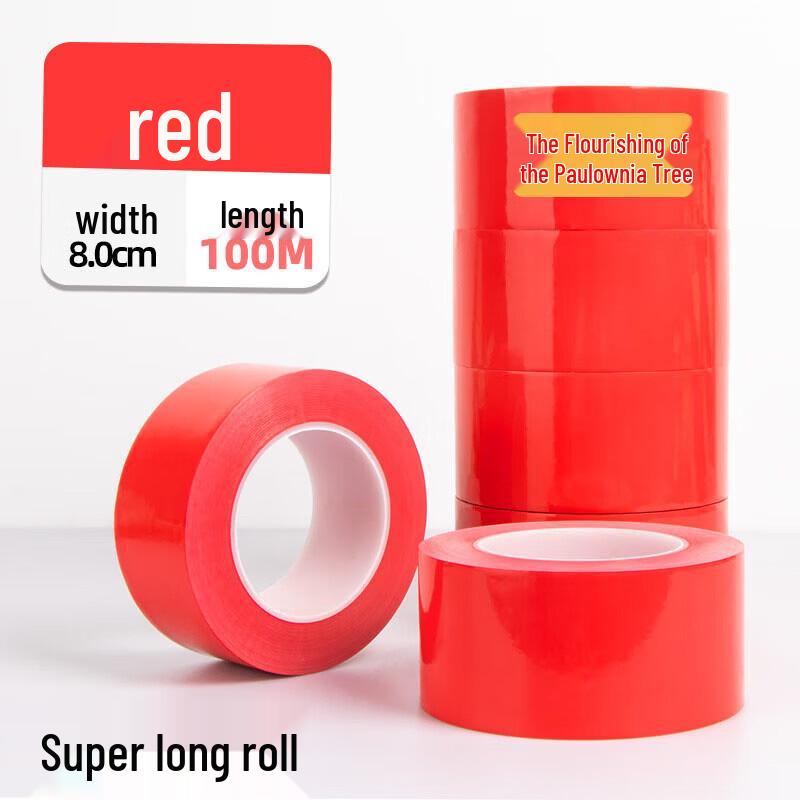 PET Hazard Warning Floor Marking Tape