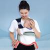 Baby Carrier Sling 20kg Weight Limit Adjustable Sling for Front Hip Carry Breathable Single Strap for 0-4 Years Ergonomic