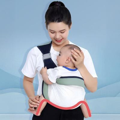 Babytragetuch 20 kg Gewichtsgrenze Verstellbares Tragetuch für Front-Hüft-Trageweise Atmungsaktiver Einzelgurt für 0-4 Jahre Ergonomische Unterstützung Verstellbarer Hüftgurt