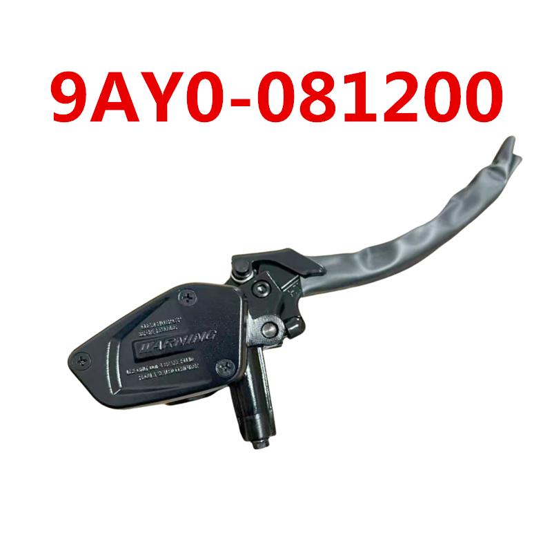 

ORIGINAL Right Handbrake Pump Master Brake Cylinder 9AY0-081200 For CFMoto ATV 600 800 1000CC NEW Cforce X6 X8 X10