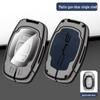 BYD E5 Suri/S7/F3/Song/G5/Qin/F0/L3 Metal Key Fob Case for Older Models
