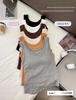 2024 Women's Pure Cotton Brushed Sleeveless Vest with Chest Pads - Slimming and Warm