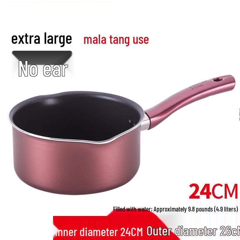 DM Non-stick Hot Pot & Soup Pot
