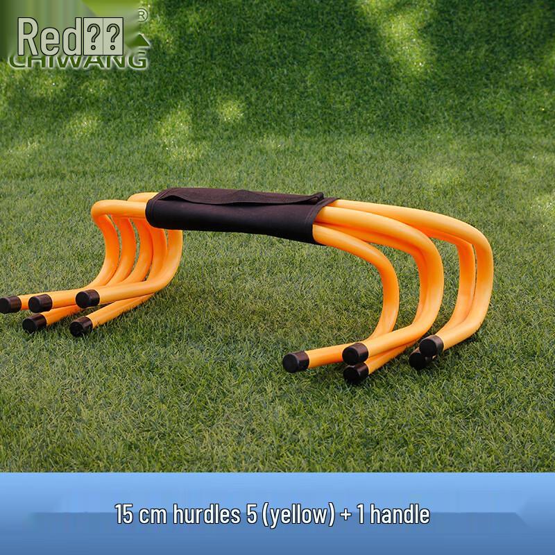 Adjustable Agility Training Hurdles