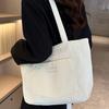 Solid Color Tote Bag, Trendy Shoulder Bag, All-Match Corduroy Handbag, Women's Classic Purse