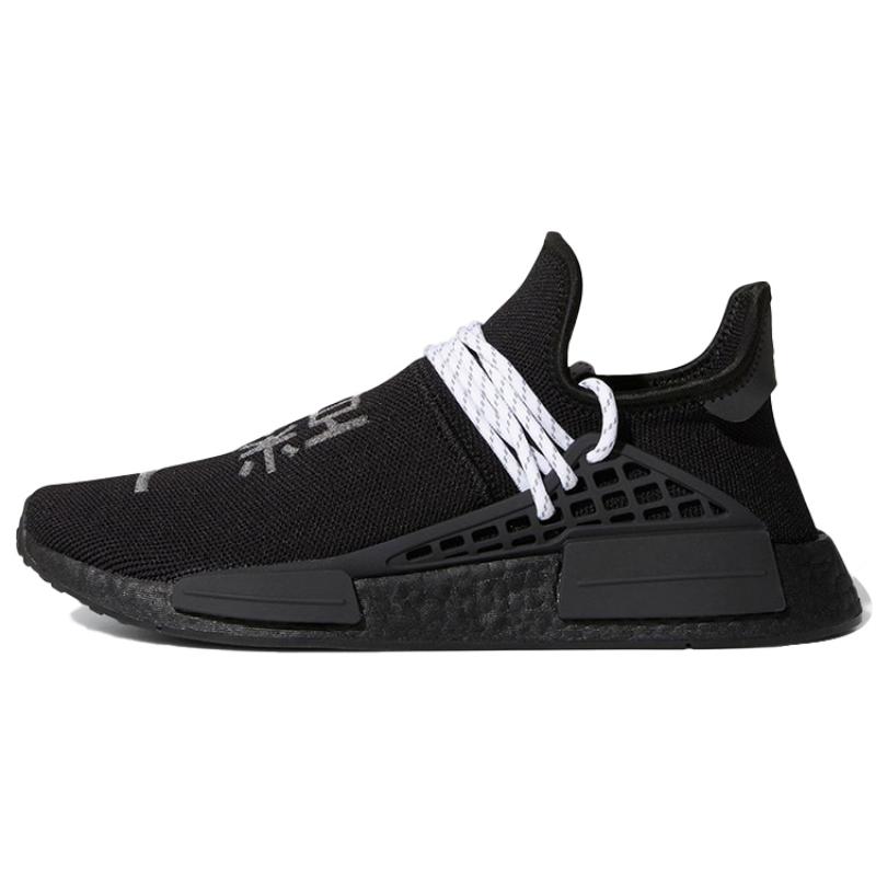 

Кросівки Adidas X Pharrell Nmd Hu Black Кросівки GY0093 40⅔