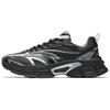 Retro Dad Shoes Black Silver Men 112518895-3