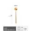 Modern Gold Stainless Steel Stirring Spoon