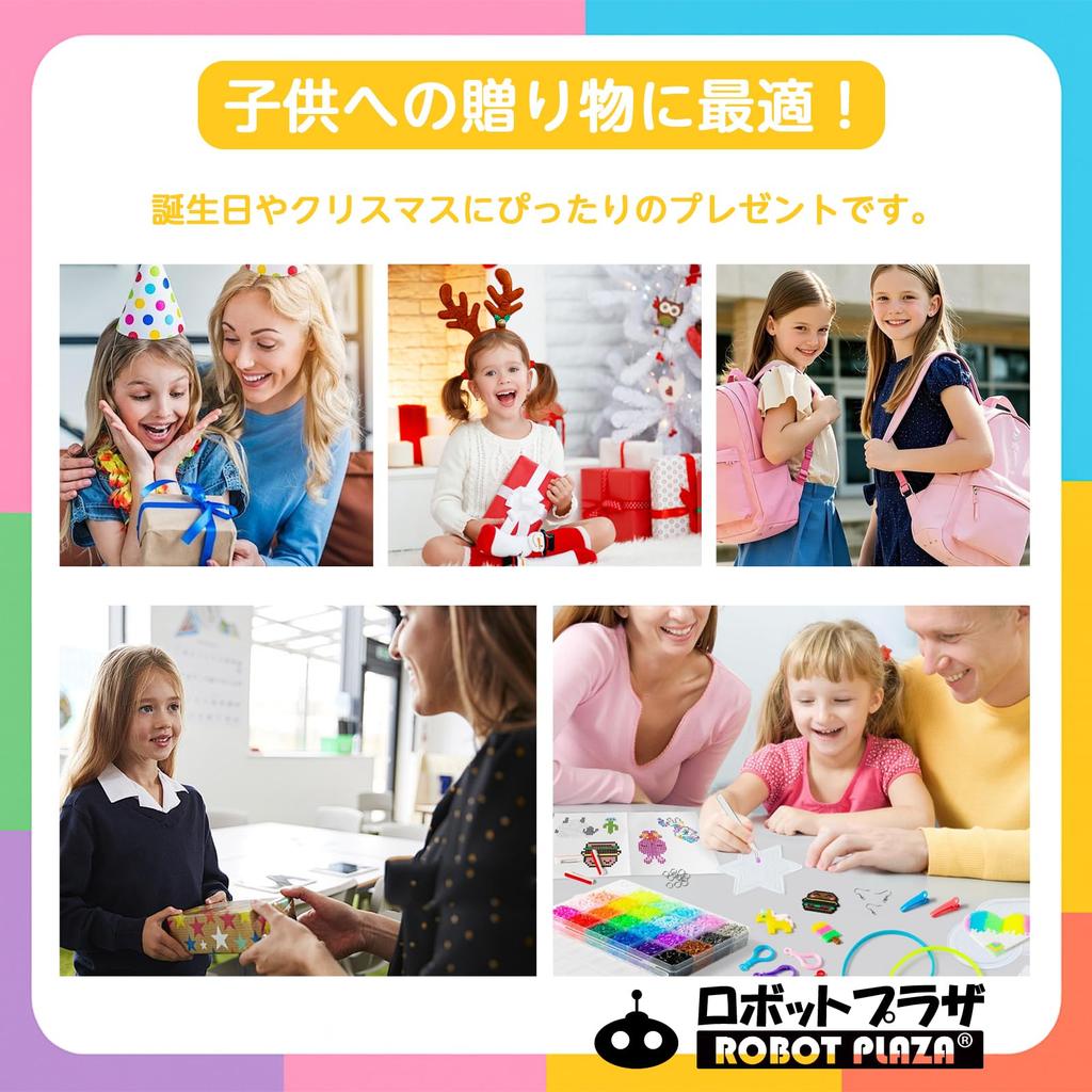 ROBOT PLAZA Craft Handmade Plush Toy for Elementary School Craft Birthday Gift for Children Kit, Kids, Kit, Girls, (Unicorn)