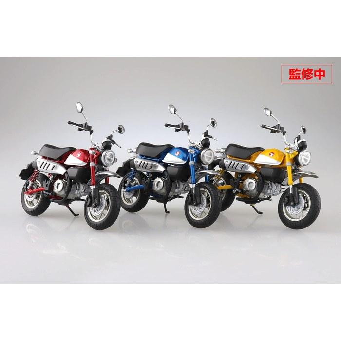 Aoshima SkyNet 1/12 Honda Monkey125 Completed Bike Model (Pearl Glitter Ring Blue)