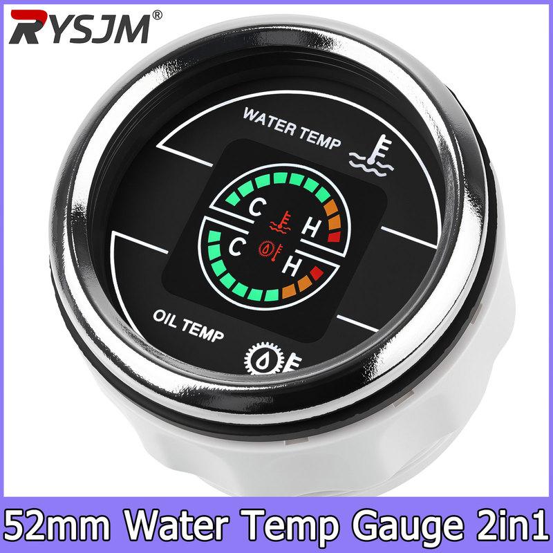 52mm Water Temperature Meter + Oil Temperature Gauge 2 IN 1 Car Gauge 12V 24V Car LCD Digital Thermometer Meters