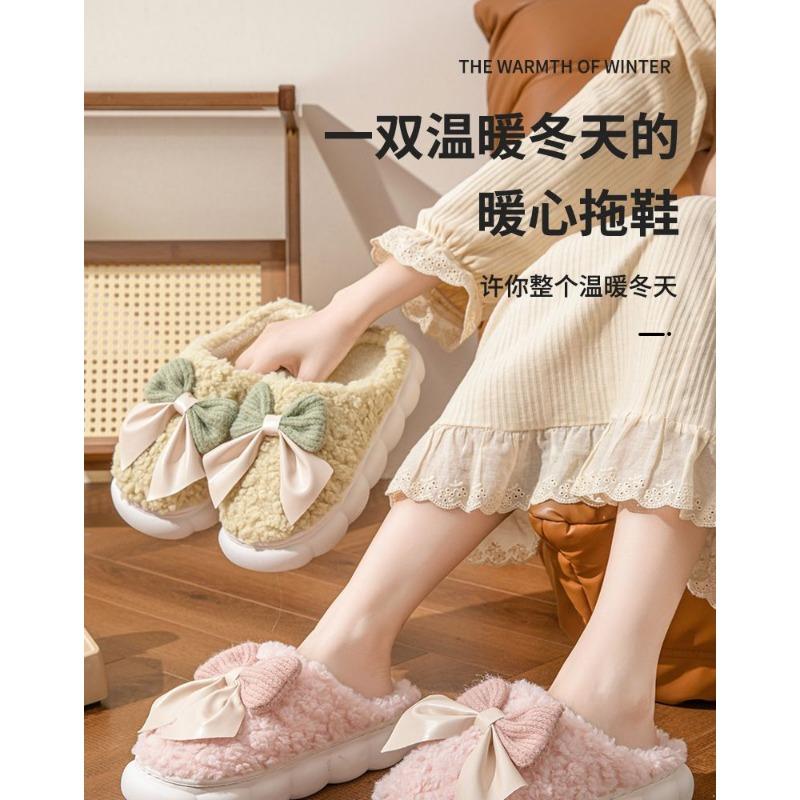 Cartoon cotton slippers men's autumn and winter indoor home thick bottom velvet warm outer wear couple confinement slippers women