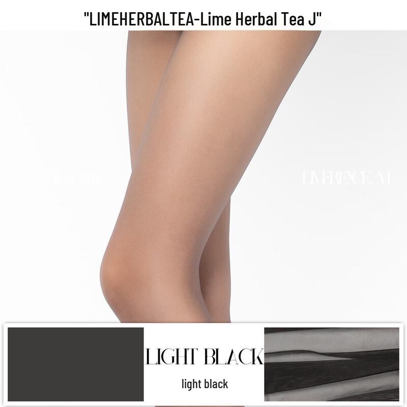 Laimi 2D Ultra-Thin Anti-Mosquito Seamless Pantyhose