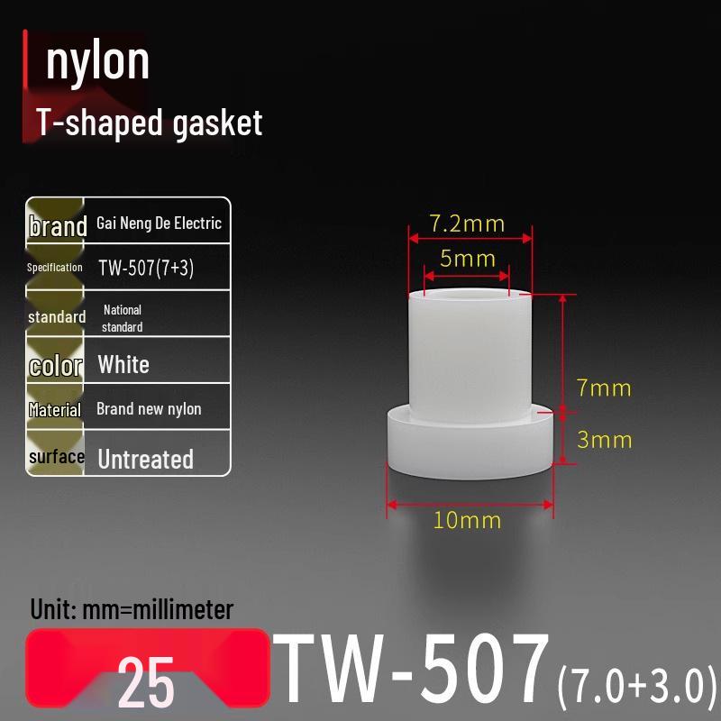 T-shaped Nylon Gasket Ring Screw Shaft Sleeve, Round Concave-Convex Insulation Pad, M2-M35