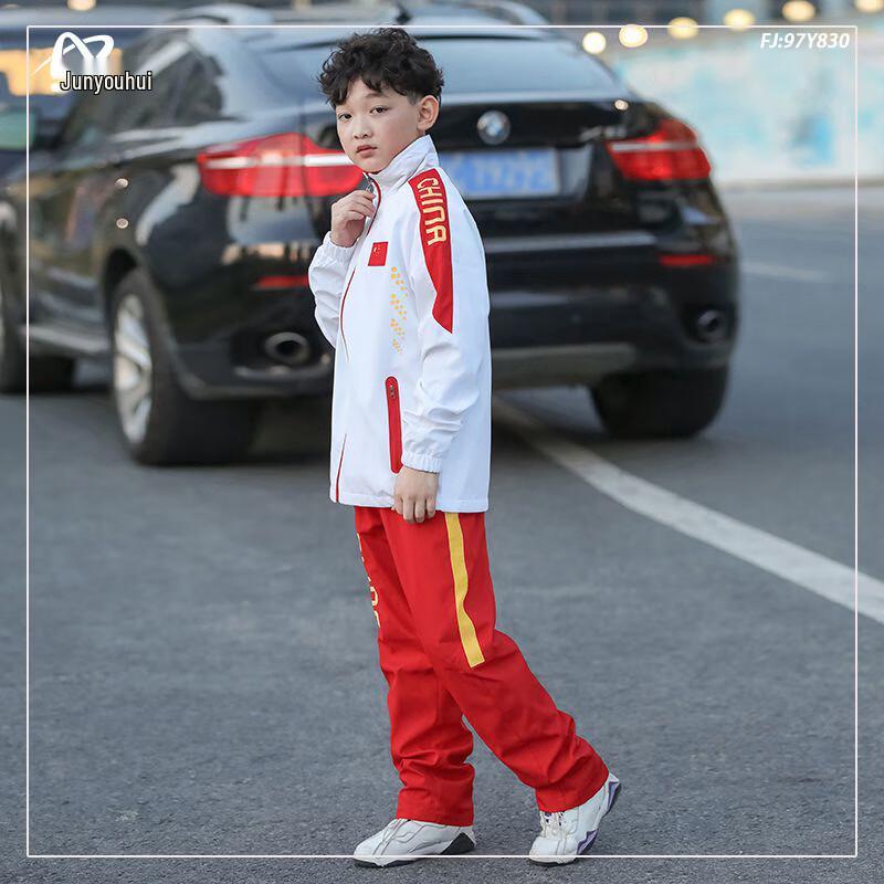 Унисекс спортивная форма по тхэквондо Junyouhui 4XL