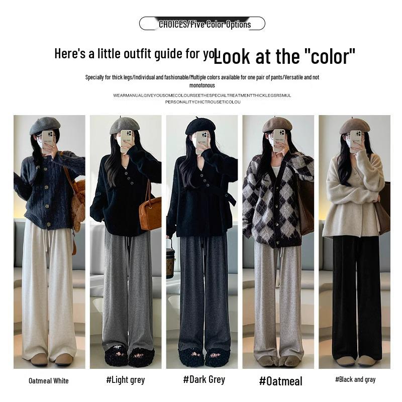 145 Petite High Waist Wide Leg Pants - Glutinous Rice Soft Drapey Straight Leg, Perfect for Spring & Autumn.