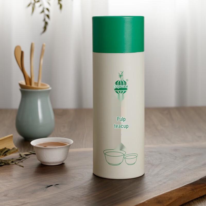 Disposable Sugarcane Tea Tasting Cups 50 Count