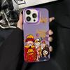 Applicable To Apple 11/11 God of Wealth Mobile Phone Case iPhone11 New Year's Model, National Style 11plus, It Doesn't Matter, Fu Lushou