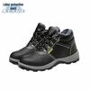 Thermal Steel Toe Safety Work Boots