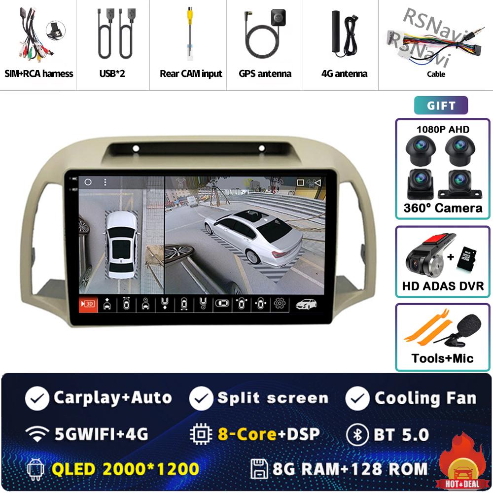 Android 14 Carplay Car Radio For Nissan March Micra K12 2002 2003 - 2010 Multimedia Video Player Navigation GPS Stereo 2Din DVD