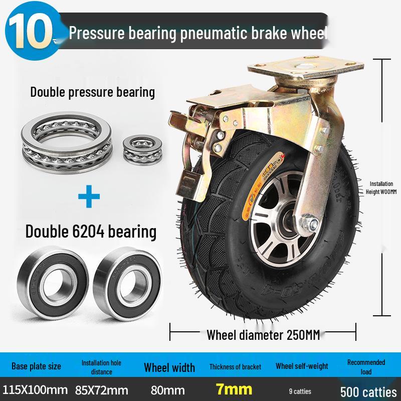 8-10 Inch Thickened Aluminum Alloy Inflatable Rubber Universal Caster Wheel for Handcarts